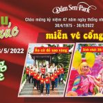 Lễ 30/4/2022 tại Đầm Sen: Miễn vé cổng và không tăng giá vé